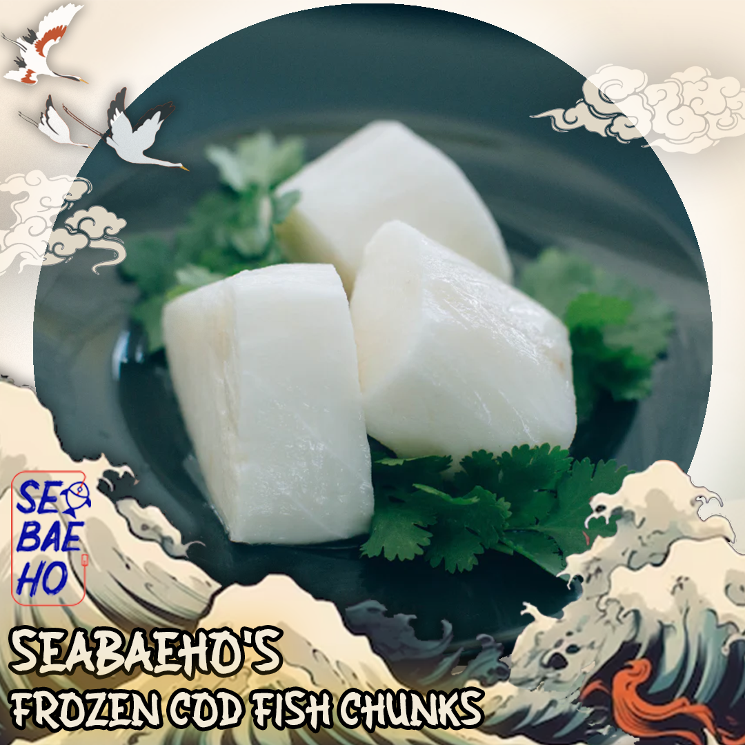 Cod Fish Chunks (Chilean Seabass Cube) 鳕鱼块