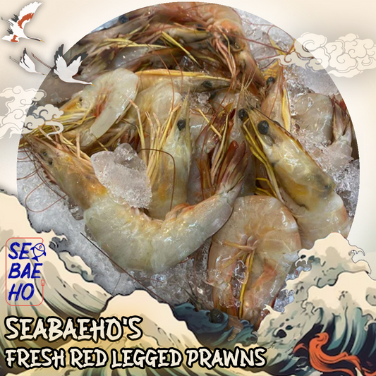 Red Leg Prawns 红脚虾 (Ang Kar)