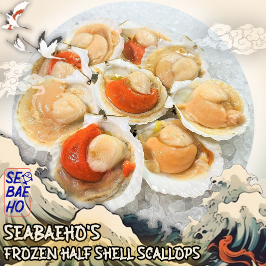 Half Shell Scallops 半壳虾夷贝